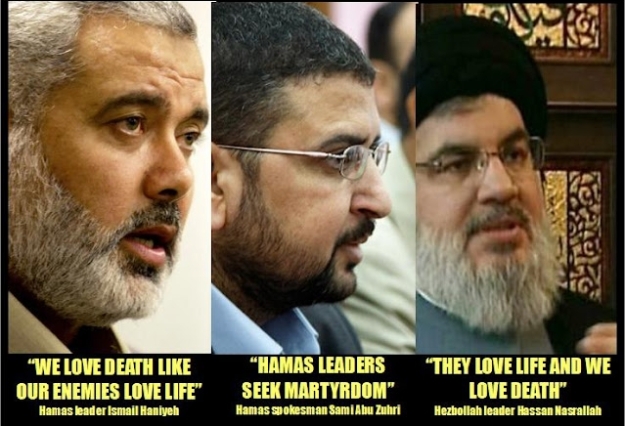 Δύο ηγέτες της Χαμας και ο Nassan Nassrallah της Χεζμπολλάχ «Αγαπάμε το θάνατο όπως οι εχθροί μας αγαπάνε τη ζωή»