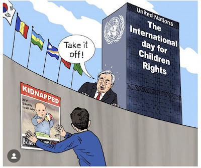Ο ΓΓ του ΟΗΕ Antonio Guterres έχει δικαιολογήσει τη γενοκτονική επίθεση της Χαμάς