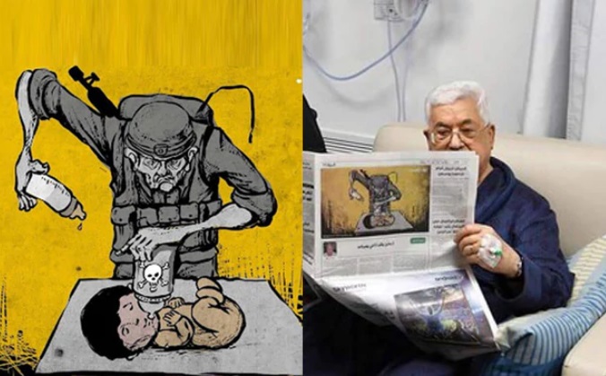 Σκίτσο με στρατιώτες του IDF που σκοτώνουν μωρά για να τους πάρουν τα όργανα: Εξώφυλλο σε παλαιστινιακή εφημερίδα: Ο Αμπάς διαβάζει τον λίβελο του αίματος