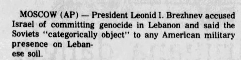 1982: Ο Λεονίντ Μπρέζνιεφ και η ΕΣΣΔ κατηγορούν το Ισραήλ για ΄γενοκτονία'