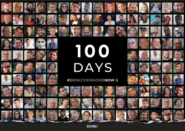 100 ημέρες: Bring them Home