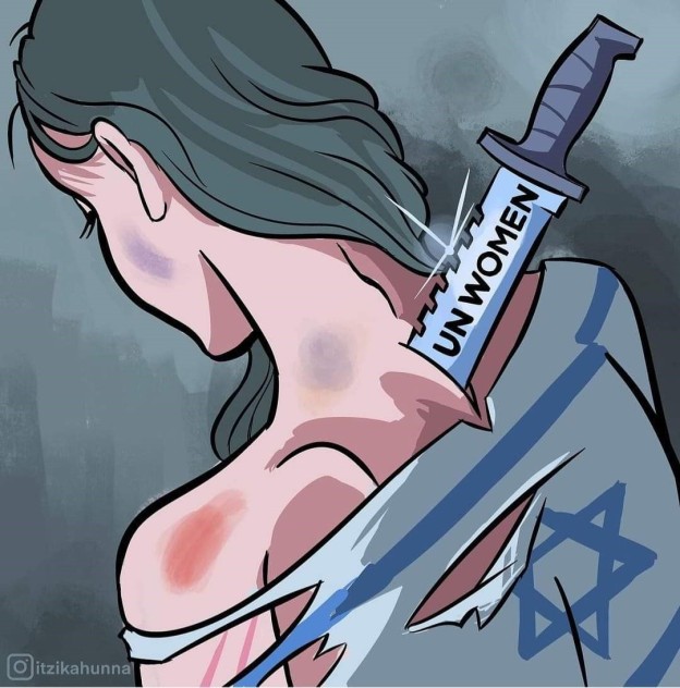 Η οργάνωση του ΟΗΕ UN Women μαχαιρώνουν πισώπλατα τις Εβραίες γυναίκες-θύματα βιασμού