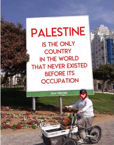 Παλαιστίνη: Η μόνη χώρα στον κόσμο που δεν υπήρχε πριν την κατοχή της